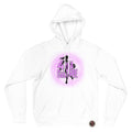 4 Tha Culture - Pink Neon Basketball with Player Silhouette - Hoodie